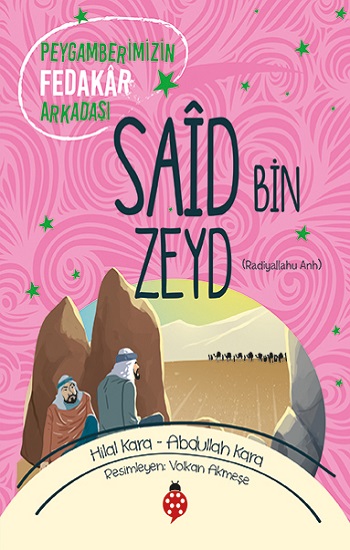 Kita Kitap