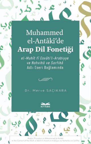 Kita Kitap
