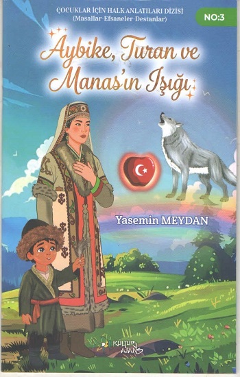 Kita Kitap