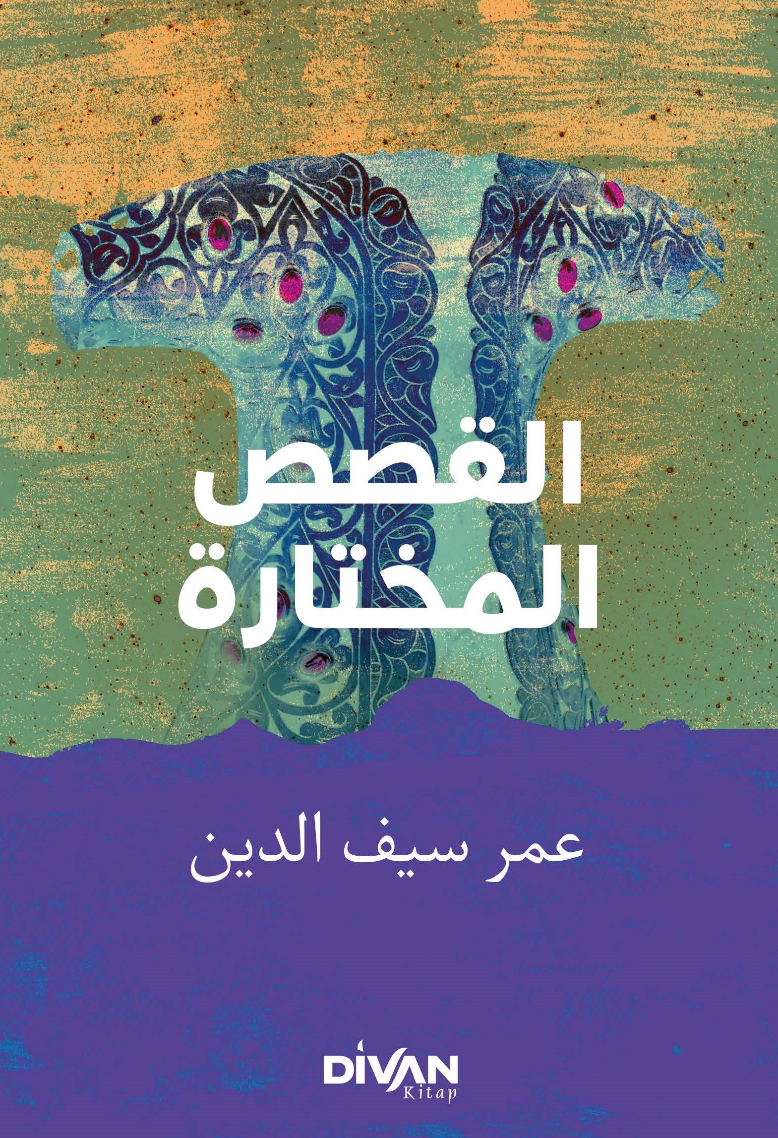 Kita Kitap