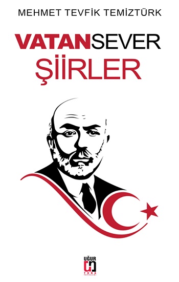 30 Ağustos Şiirleri