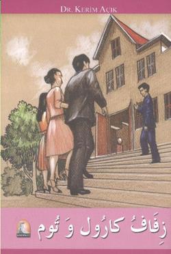 Kita Kitap