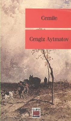 Cemile