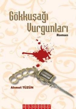 Gökkuşağı Vurgunları Pusat