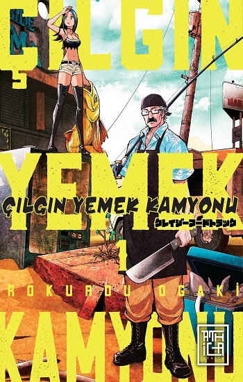 Kita Kitap