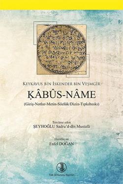 Kabusname Seçme Metin