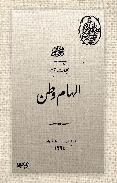Kita Kitap