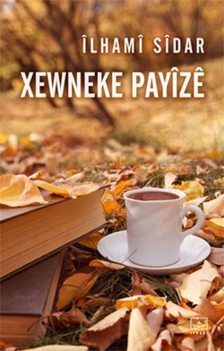 Kita Kitap