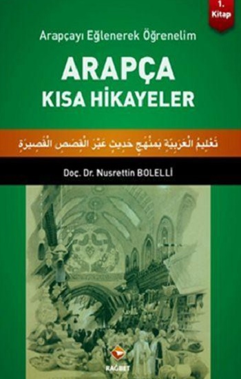 Kita Kitap