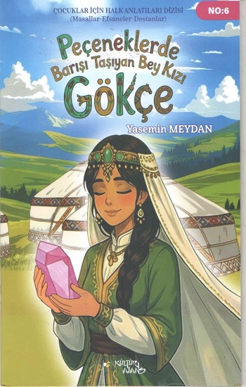 Kita Kitap