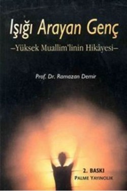 Kita Kitap