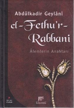 El Fethu r Rabbani