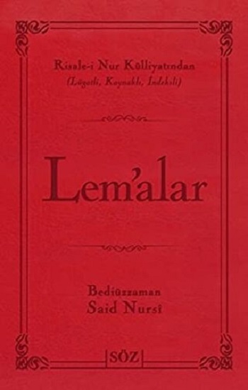 Lem alar
