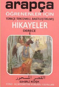 Kita Kitap