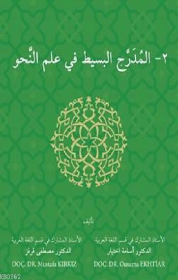 Kita Kitap