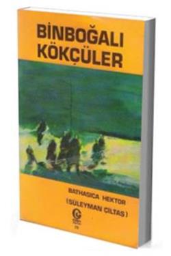 Kita Kitap