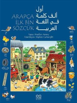 Kita Kitap