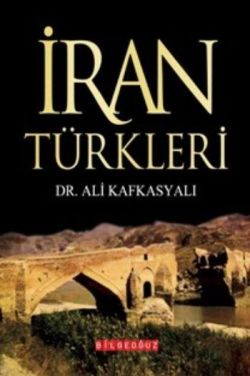 İran Türkleri Aşık Muhitleri