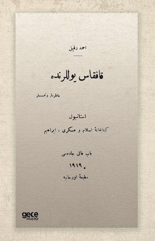 Kita Kitap