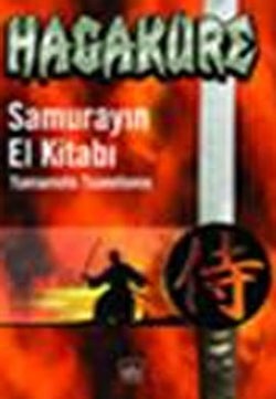 Hagakure Saklı Yapraklar