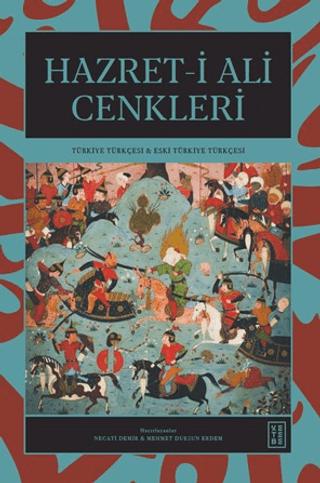 Kita Kitap