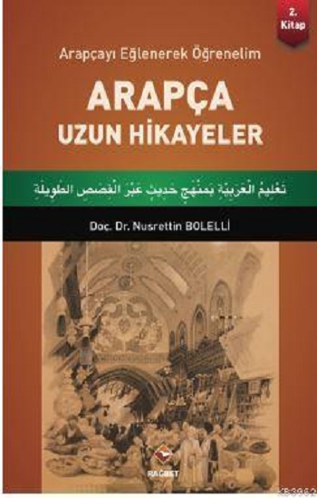 Kita Kitap