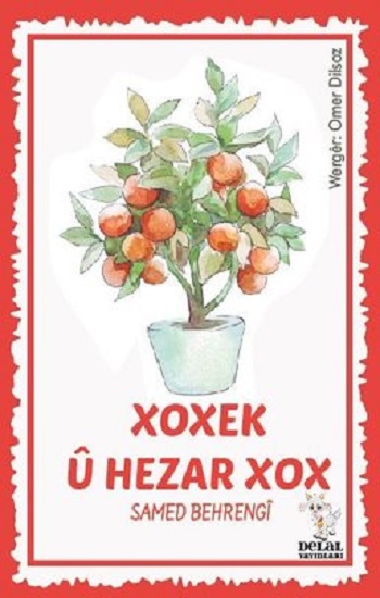 Kita Kitap