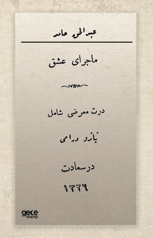 Kita Kitap