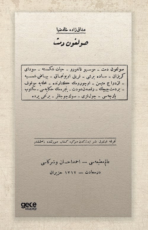 Kita Kitap