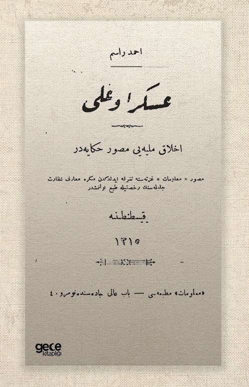 Kita Kitap
