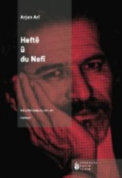 Hefte u du Nefi Kürtçe