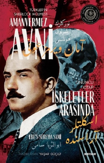 Kita Kitap