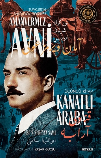Kita Kitap
