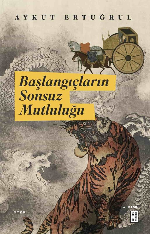 Ketebe