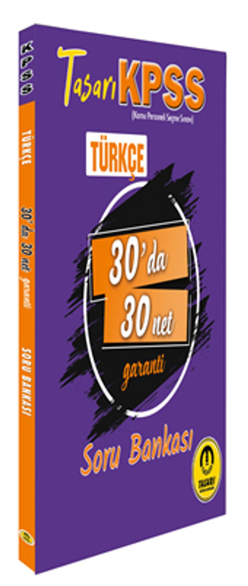 Kitap Yurdu