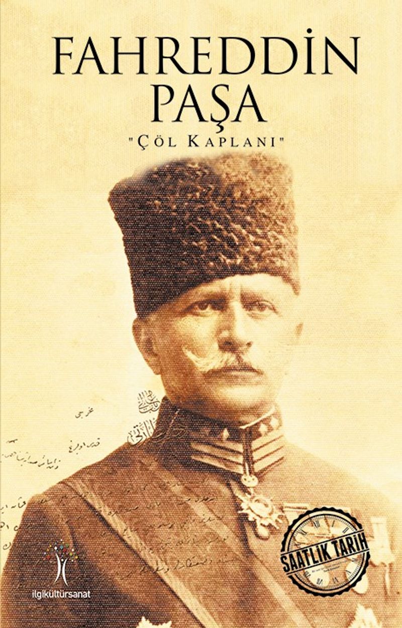 Fahreddin Paşa