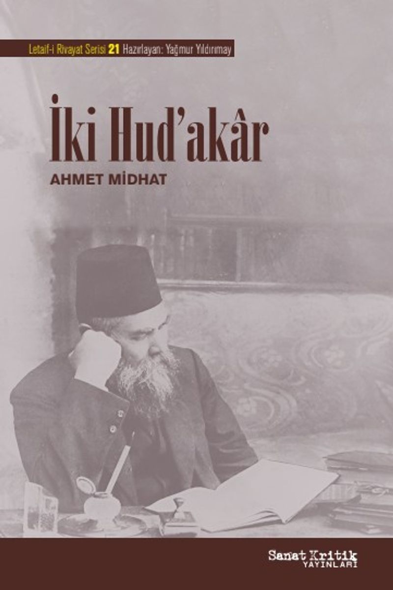 İki Hud akar