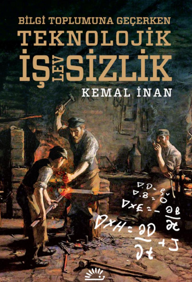 Teknolojik İşlevsizlik