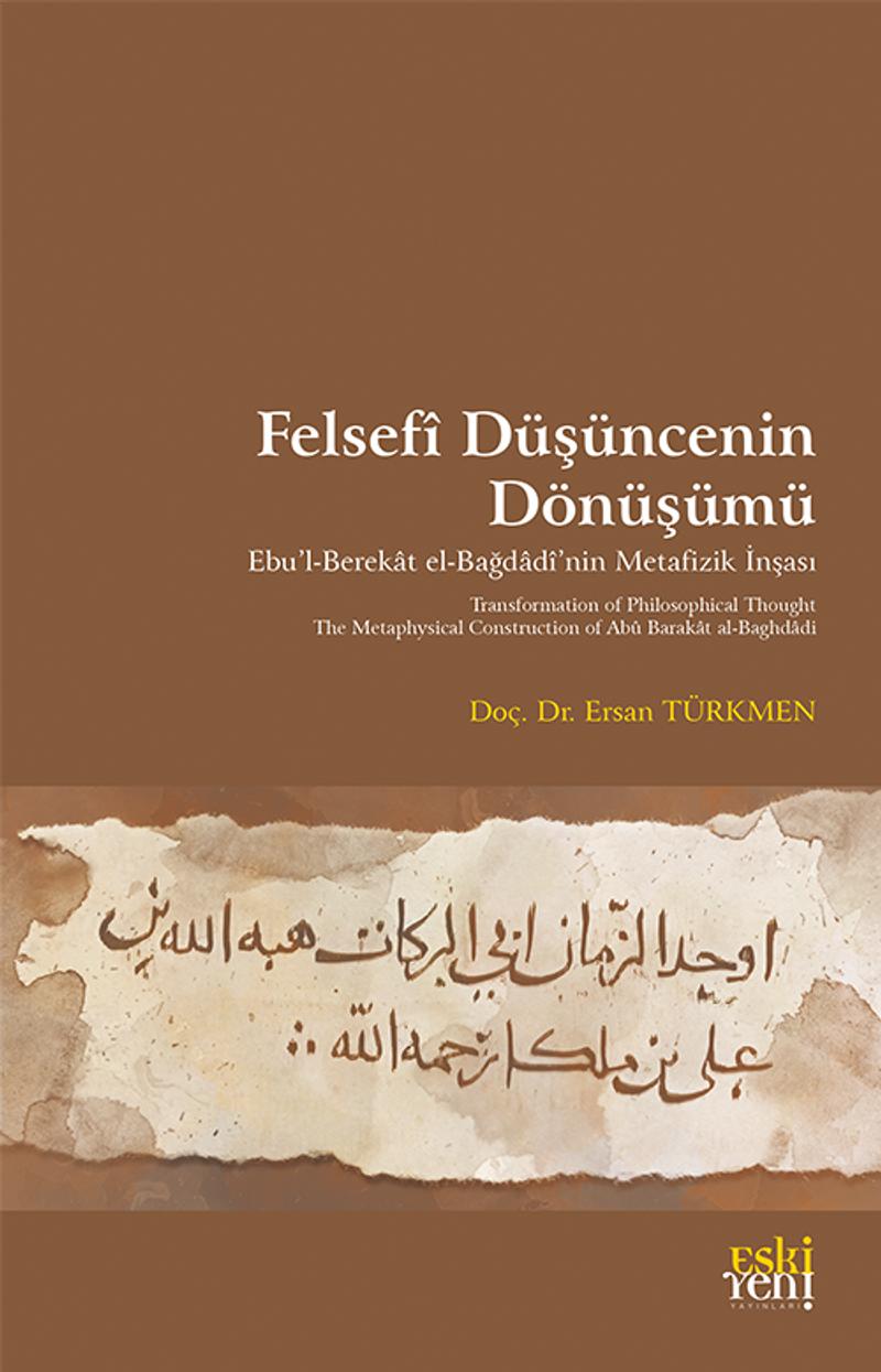 Felsefî Du şu ncenin Dönu şu mu