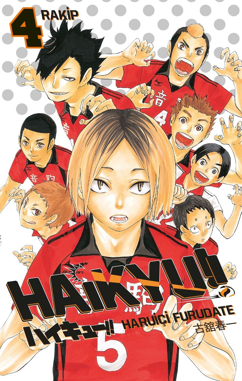 Kitap Yurdu