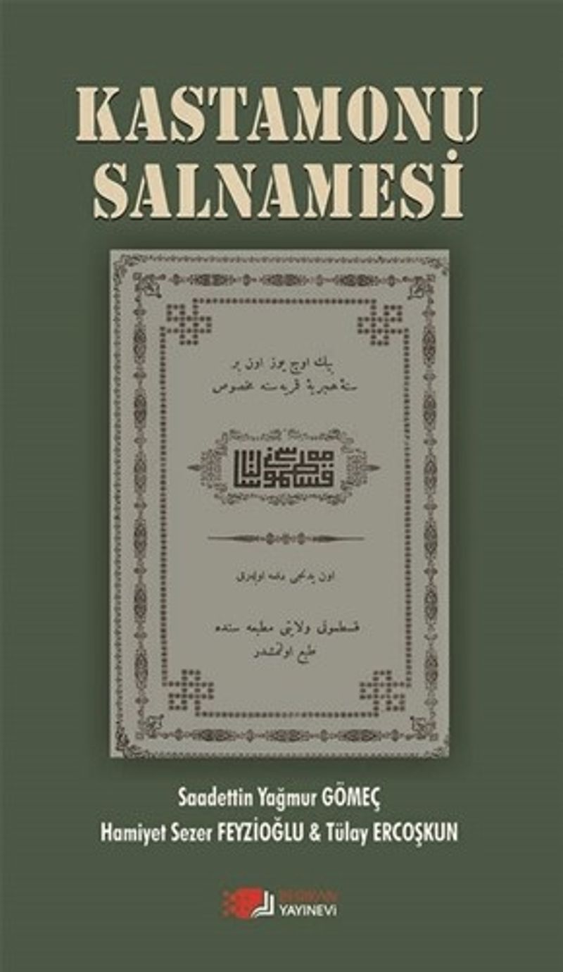 Kitap Yurdu