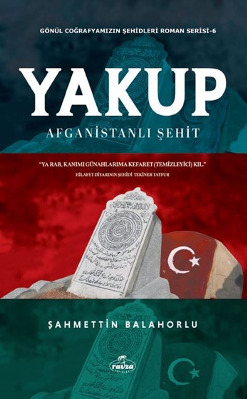 Kitap Yurdu