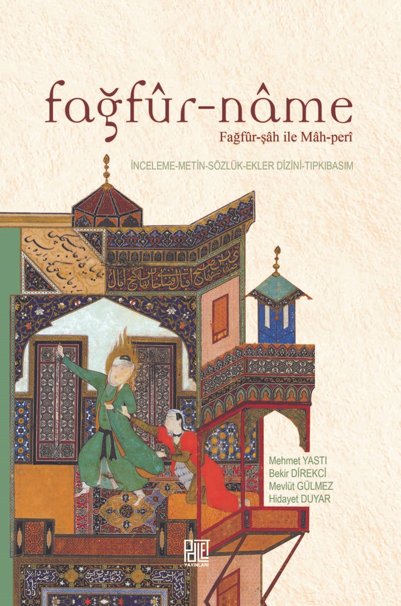 Kitap Yurdu
