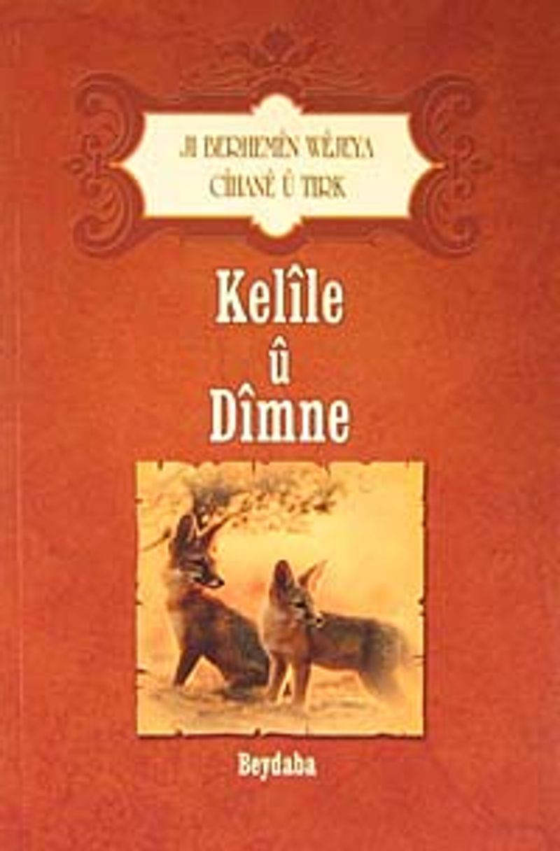 Kitap Yurdu