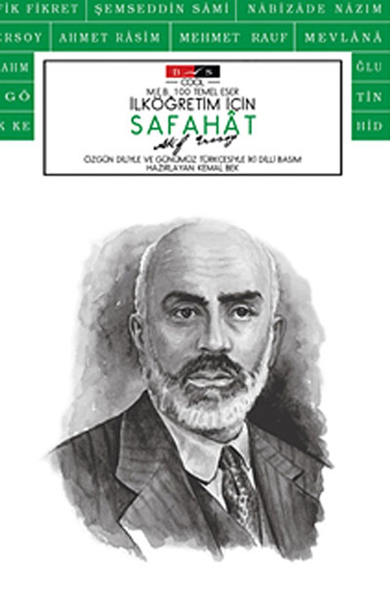 Safahat