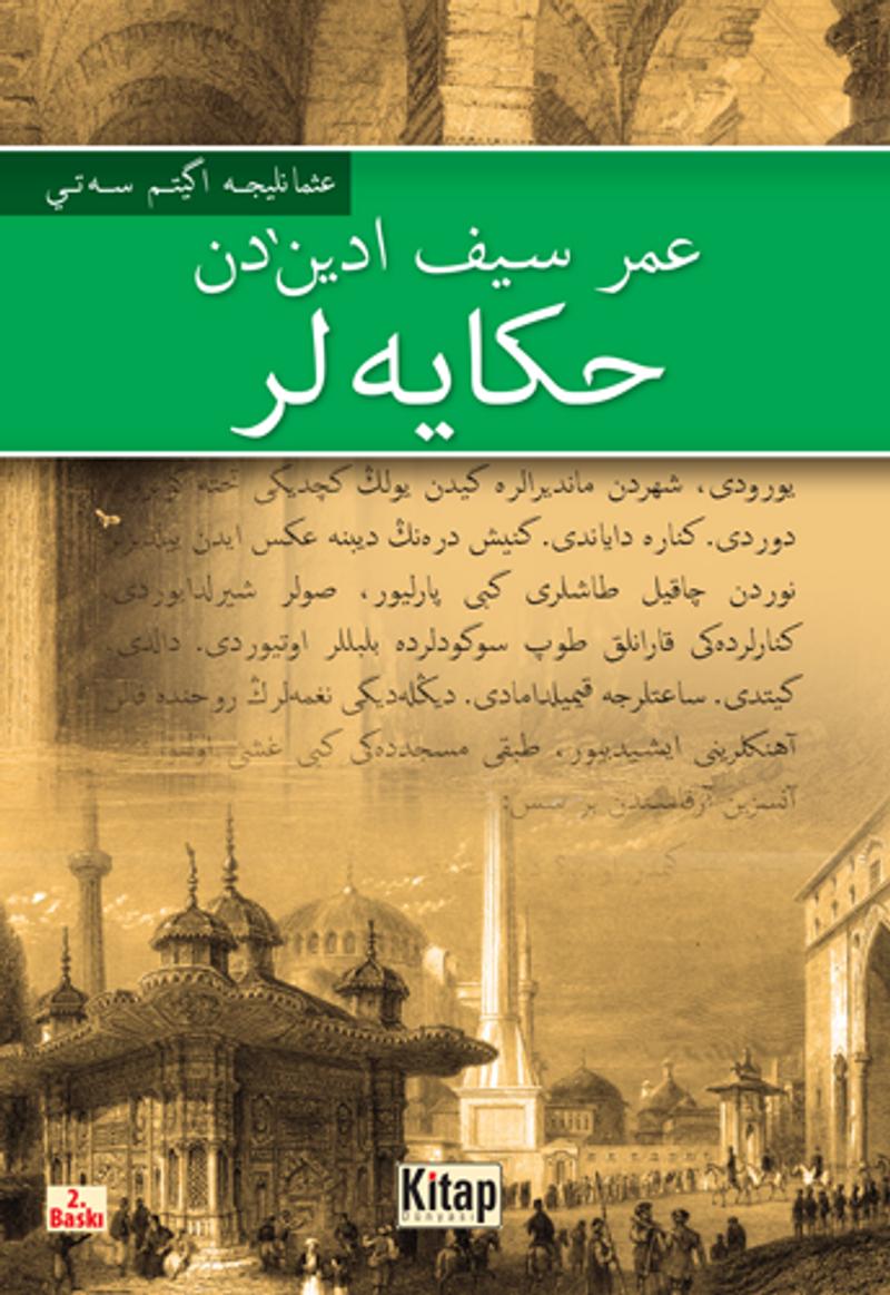 Kitap Yurdu