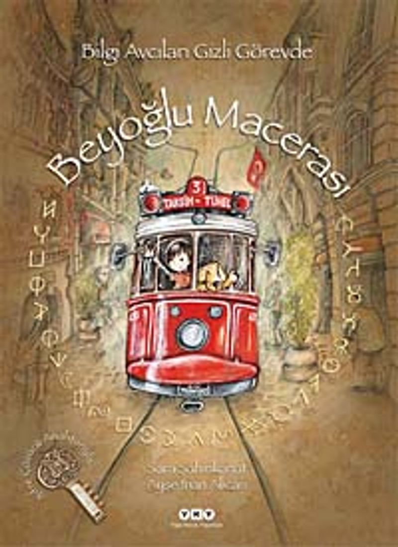 Kitap Yurdu