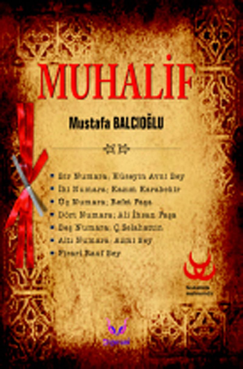 Kitap Yurdu