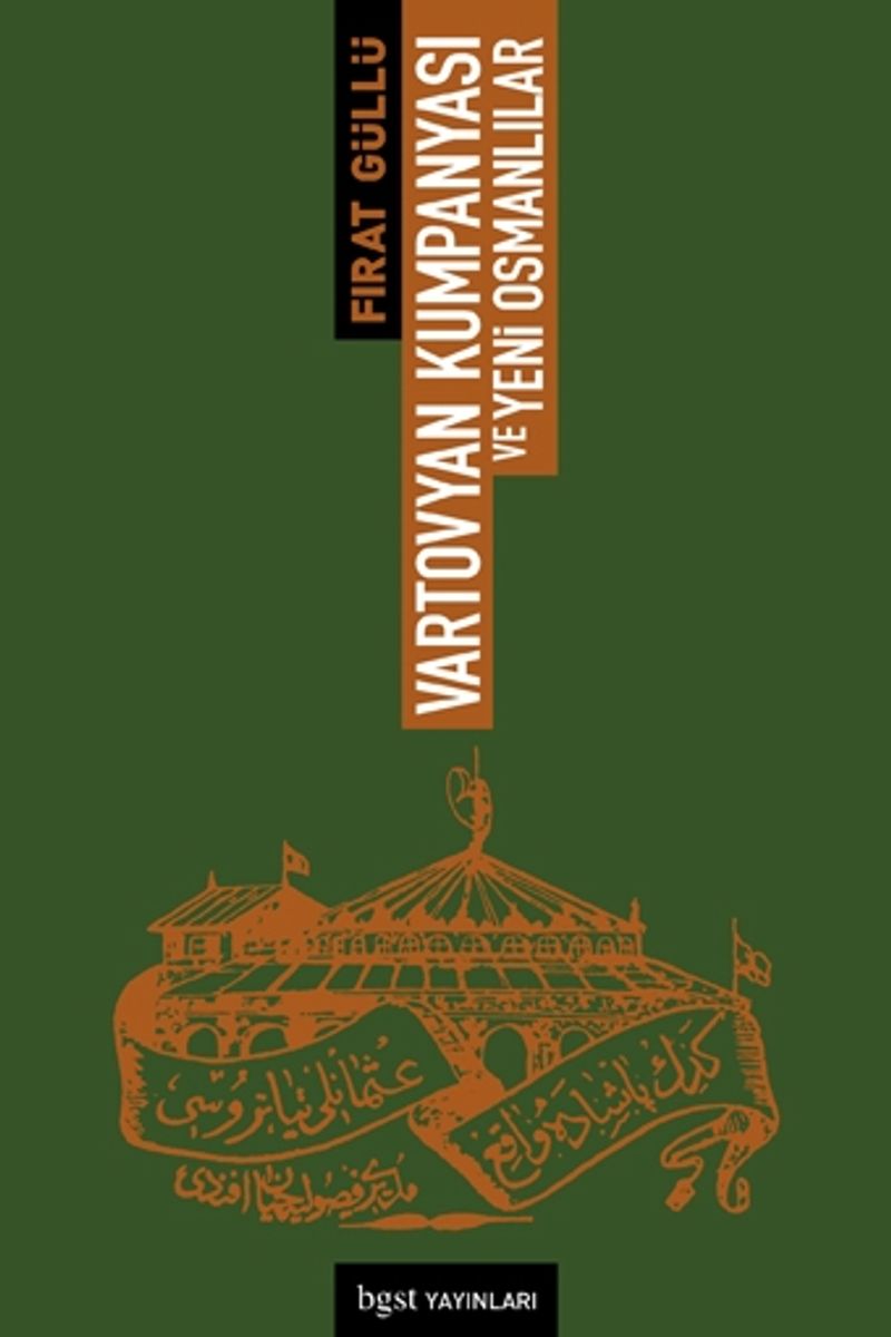 Kitap Yurdu