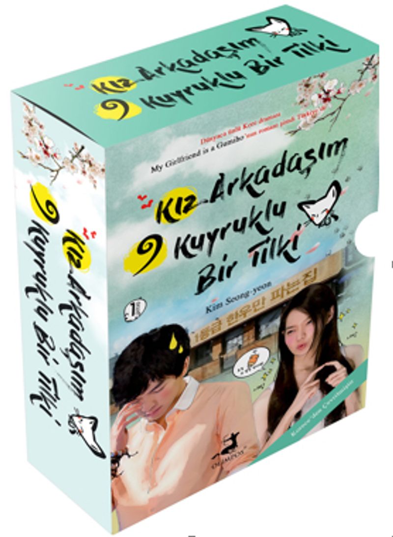 Kitap Yurdu